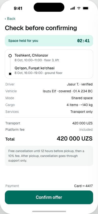 Example app screen: Check before confirming screen